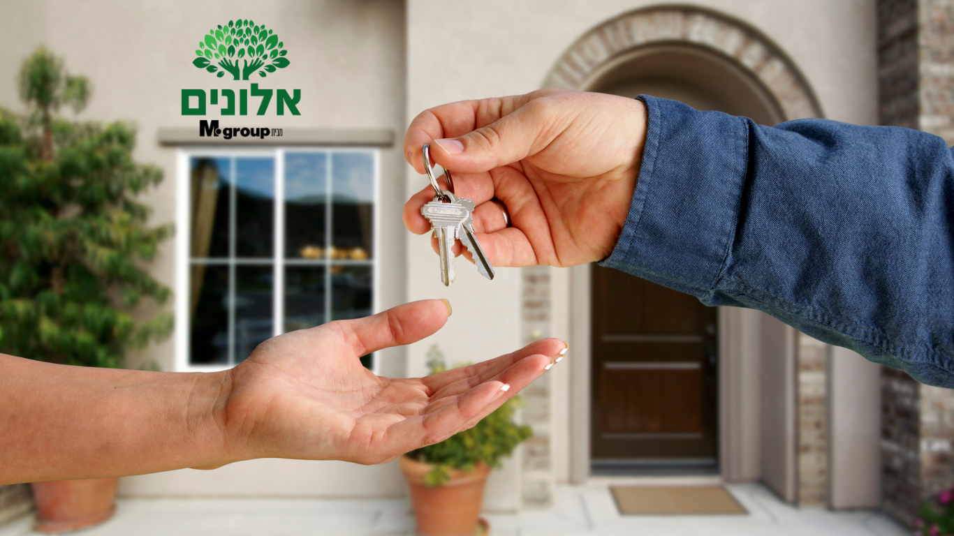 איך לבחור את החברה דרכה מנפיקים תעודת זכאות לדירה בהנחה?