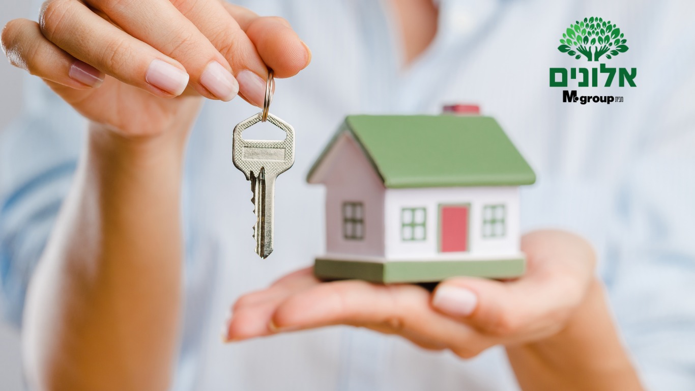 דירה בהנחה: איך זה עובד ולמי זה באמת מתאים?